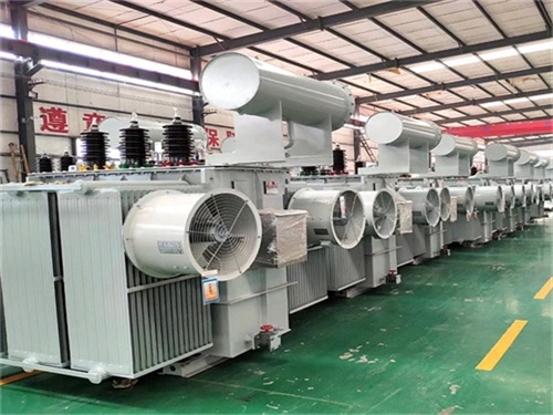 定结S20油浸式变压器